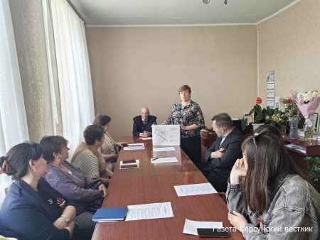 Первое заседание новой Общественной палаты