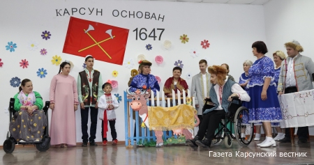 Единство на сцене и в зрительном зале