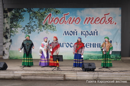День весенний Первомай