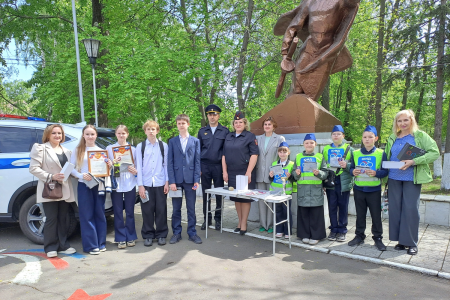 Безопасность дорожного движения