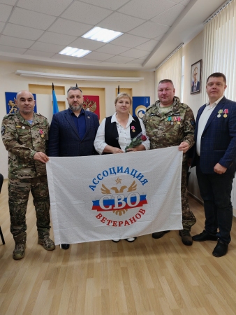 За вклад в победу