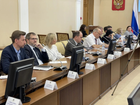 Изменения в региональные законодательные акты