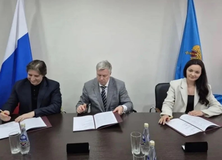 Производство пиропатронов