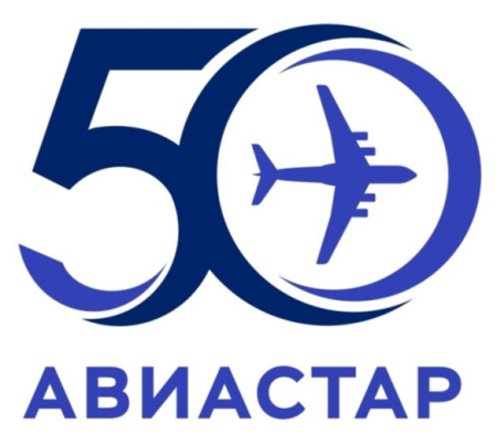 50-летие авиационно-промышленного комплекса