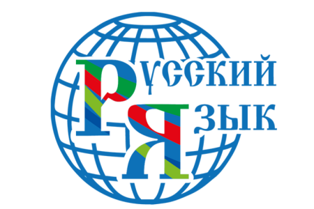 Великий, могучий и бронированный