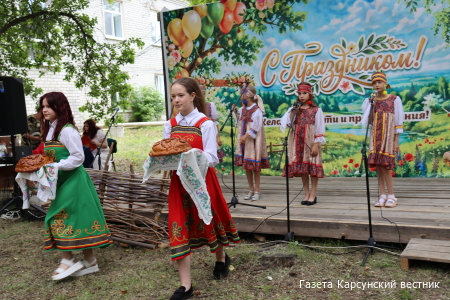 Краснополке – 170 лет!