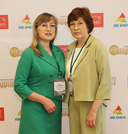 За открытость и прозрачность