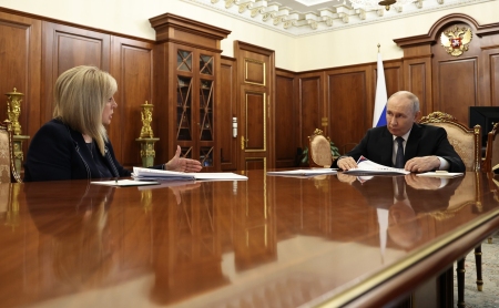 Встреча с Председателем Центризбиркома Эллой Памфиловой