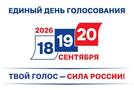 «ИнформУИК»: разбираемся вместе