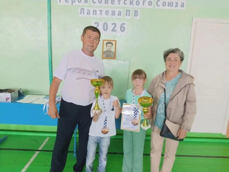 Вести с полей.  Шахматных