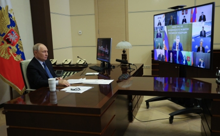 Совещание с членами Правительства