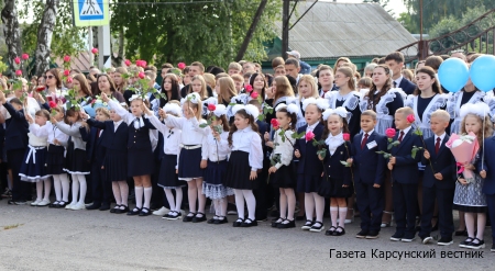 Дорога к знаниям открыта