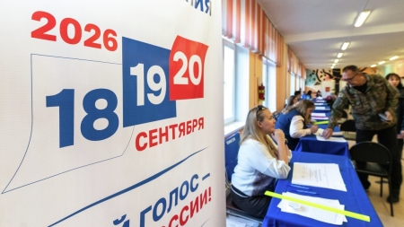 В Ульяновской области открылись избирательные участки