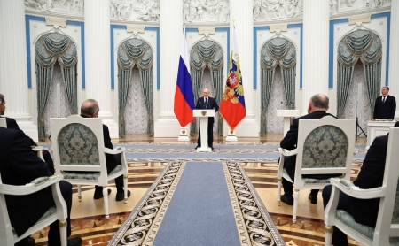Церемония вручения государственных наград Российской Федерации